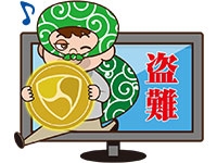 ���z�ʉ݂ƈÍ��ʉ݂ɈႢ�͂���H�悭�������ƒʉ݂̎d�g��