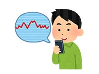 ���z�ʉ݂̎�����ȒP�ɍs�����߂̃l�b�g��s�̂�������