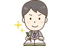 仮想通貨で得た利益は確定申告で雑所得になるのか?